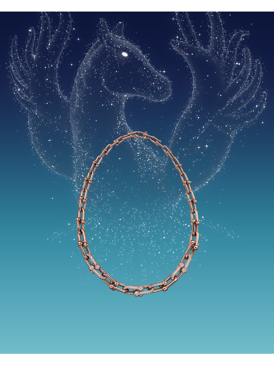 Año Nuevo Chino 2026 presentado por Tiffany & Co.