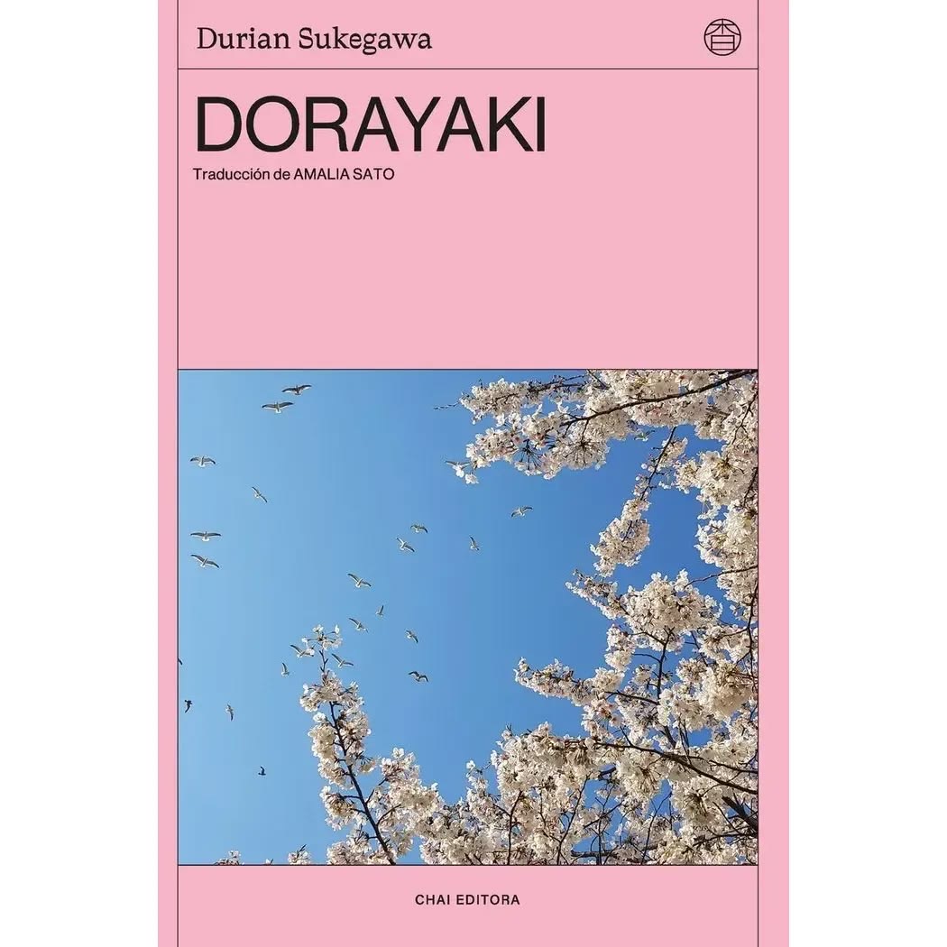 DORAYAKI