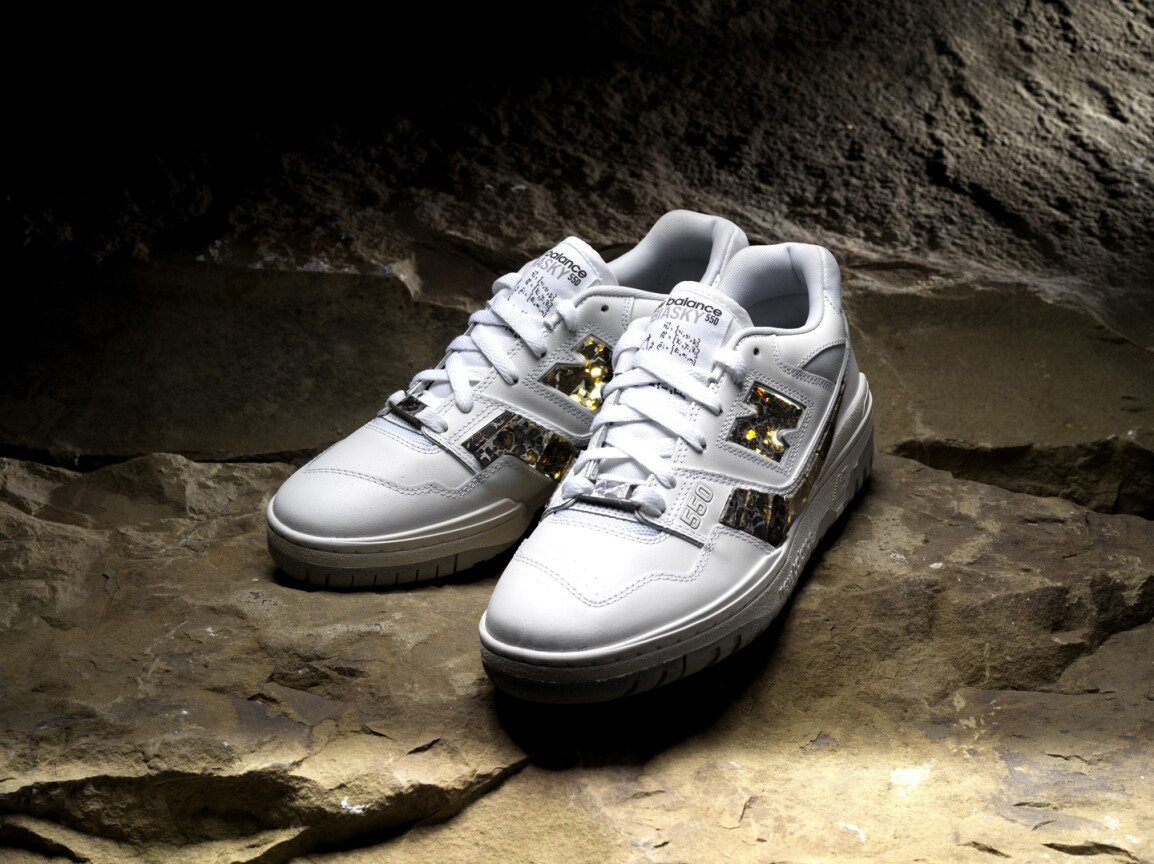 what is the rarest sneaker