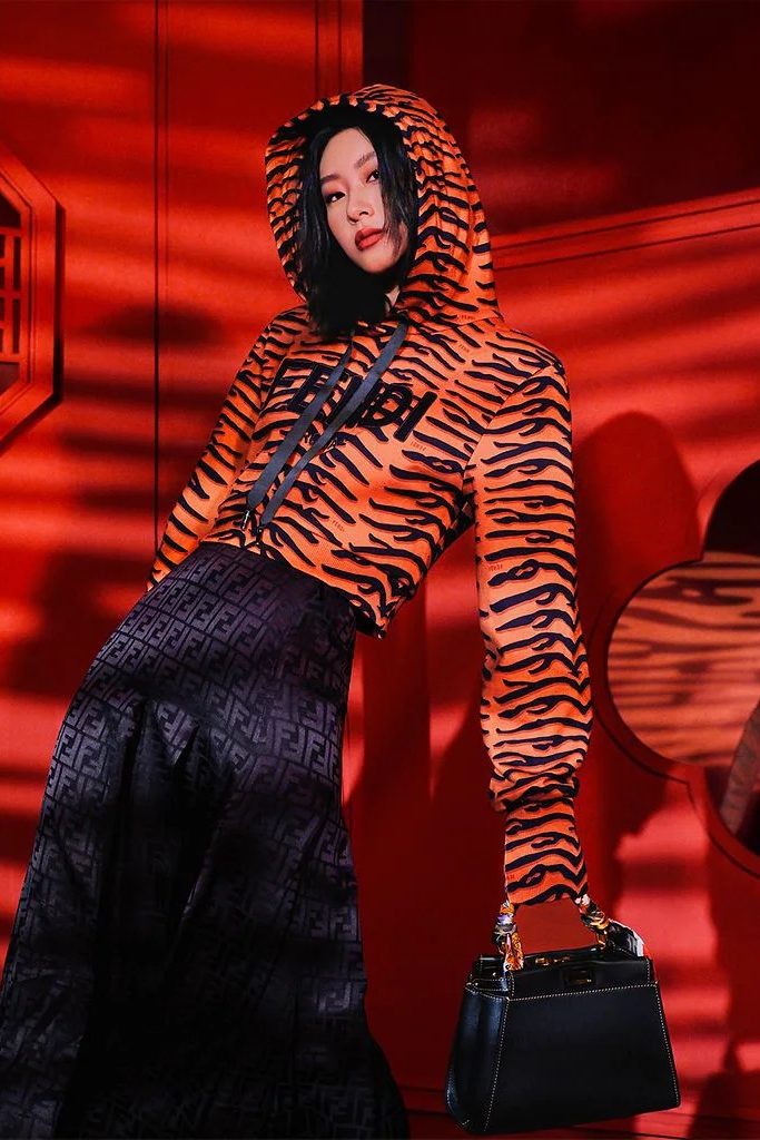 Louis Vuitton Precious Tiger Beanie