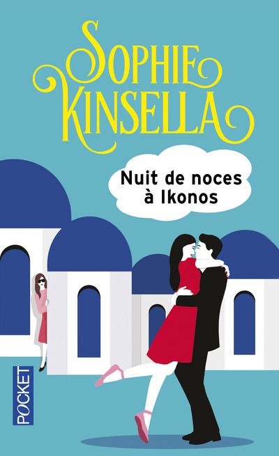 Wedding Night by Sophie Kinsella5 chick lit that you absolutely won't be able to put down this summer.