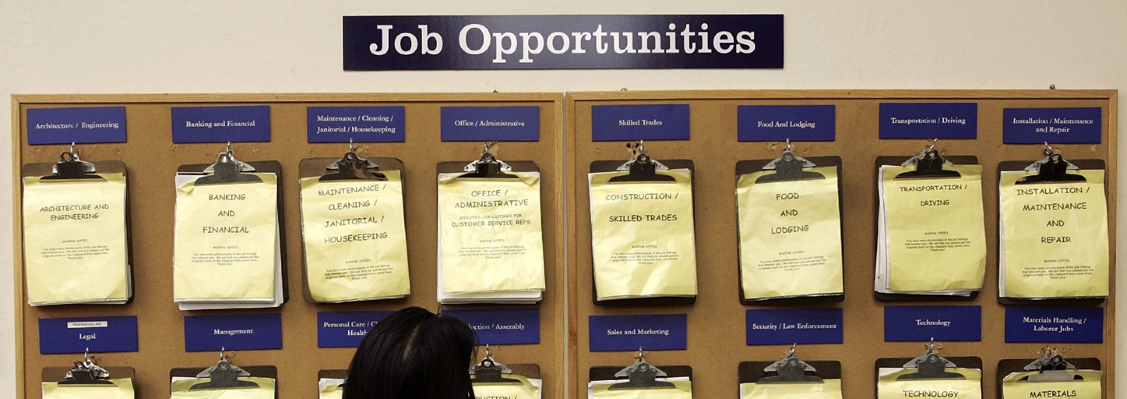 Getty-Images-job-opportunities-posting