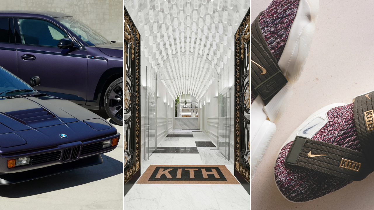 Kith collaborations