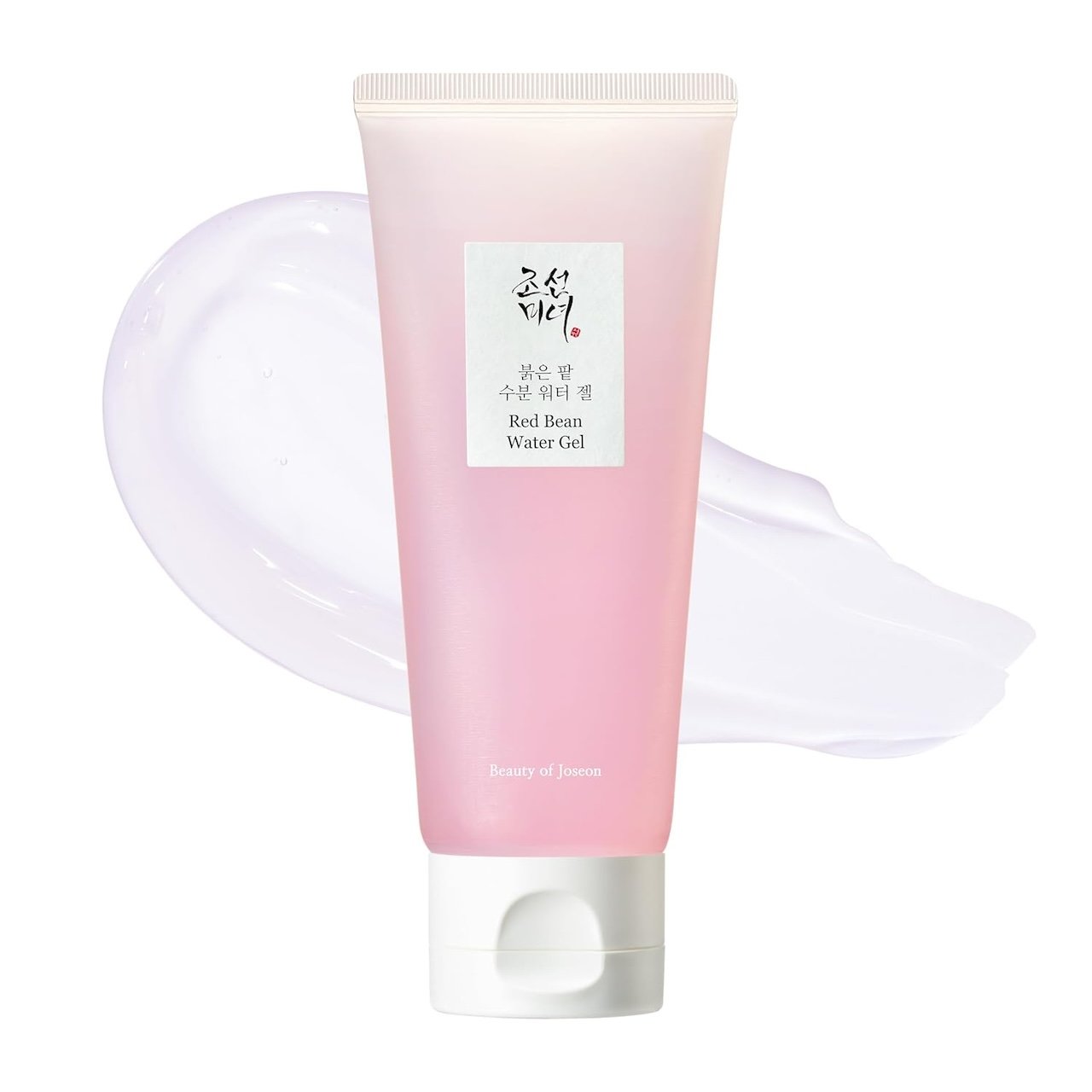 Prime Day: skincare