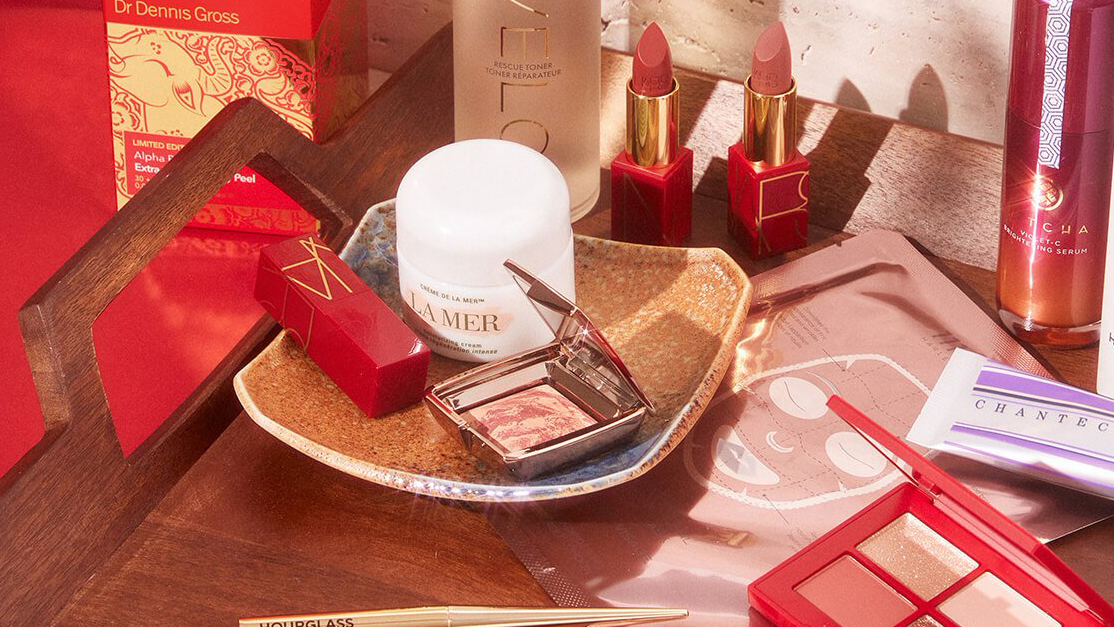 Exclusive Chinese New Year beauty products in 2023