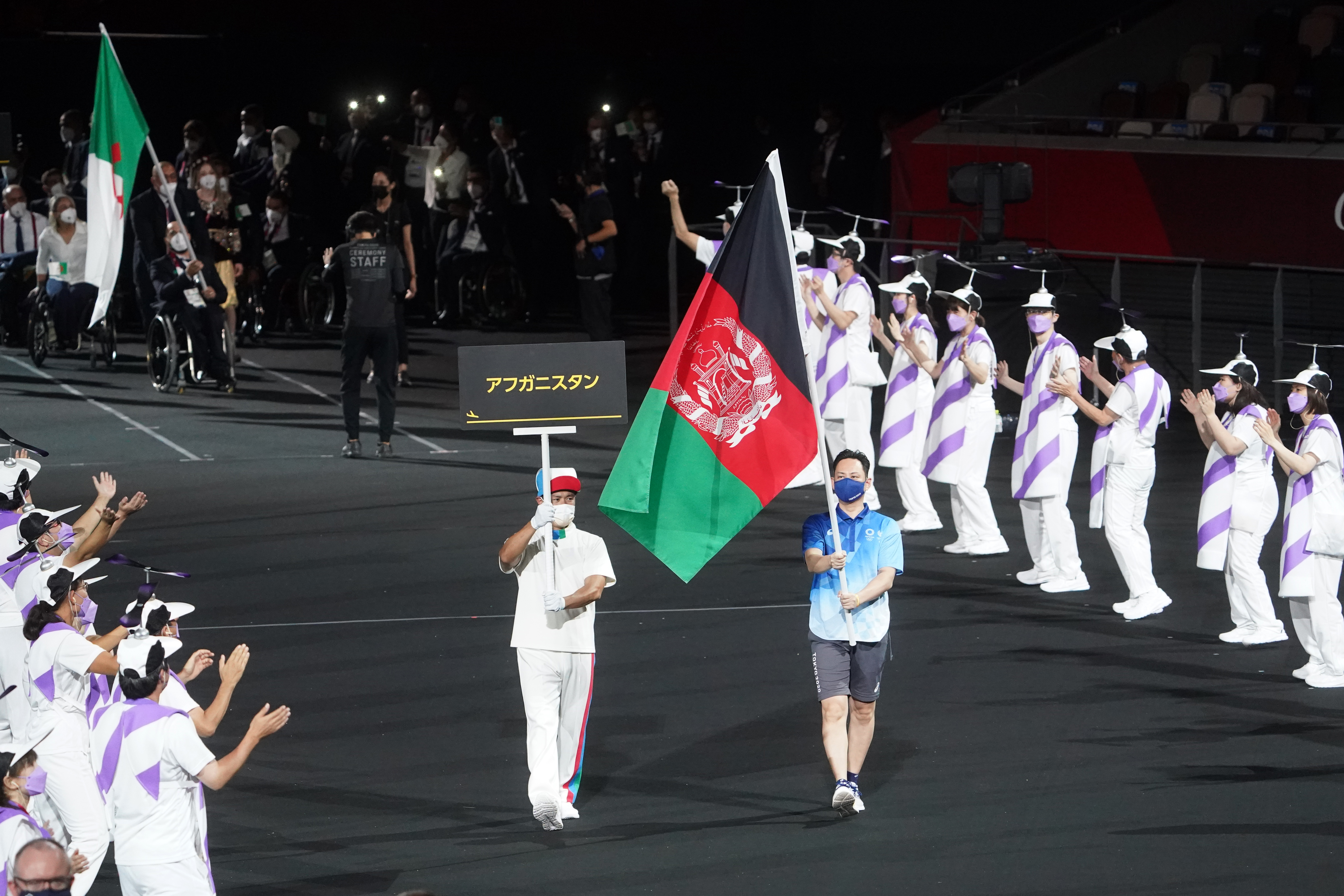 Paralympics Afghanistan