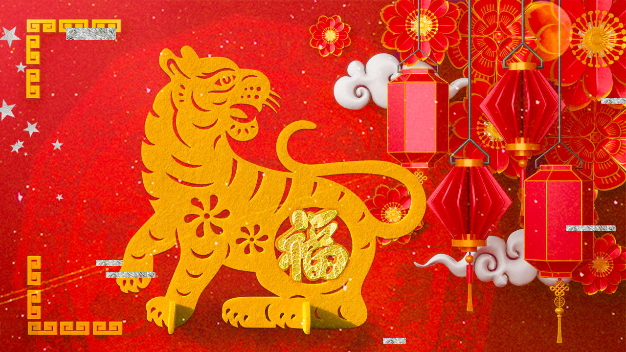 Year of the Tiger Chinese New Year