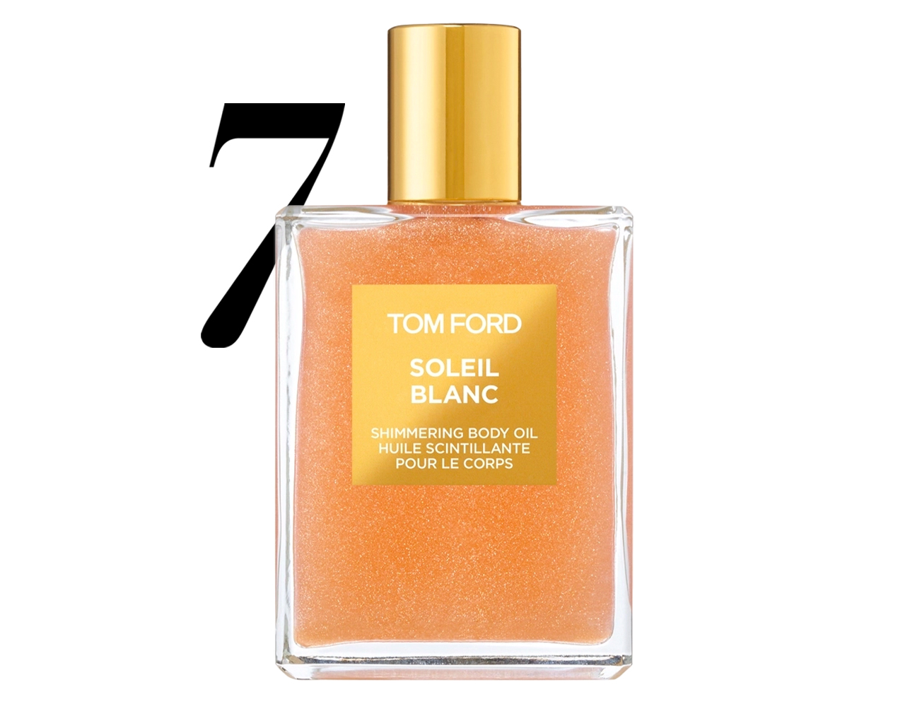last-minute-christmas-beauty-gift-guide