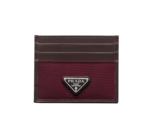 mens-christmas-gifts-2025